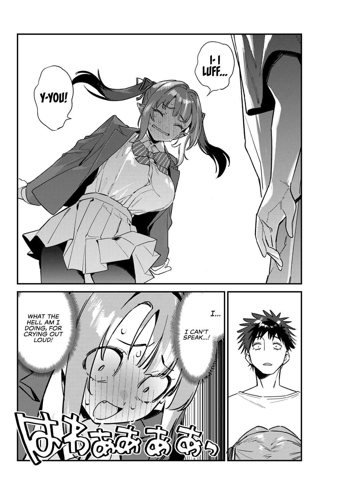 Kanan-sama wa Akumade Choroi Chapter 139 7